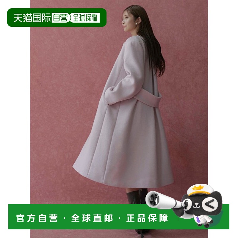 1h可退 日本直邮CELFORD 女装羊绒混纺无领大衣 宽松比翼扣设计 C