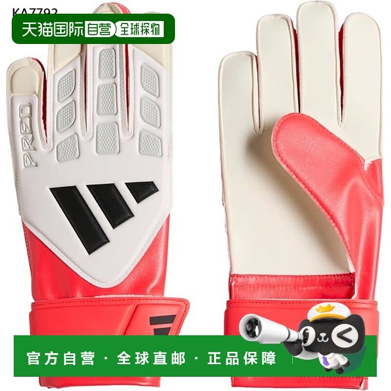 日本直邮阿迪达斯青少年 Predator 训练足球守门员手套 MCC43,运动/瑜伽/健身/球迷用品,守门员手套,淘宝优惠券,粉丝福利购,淘宝优惠卷