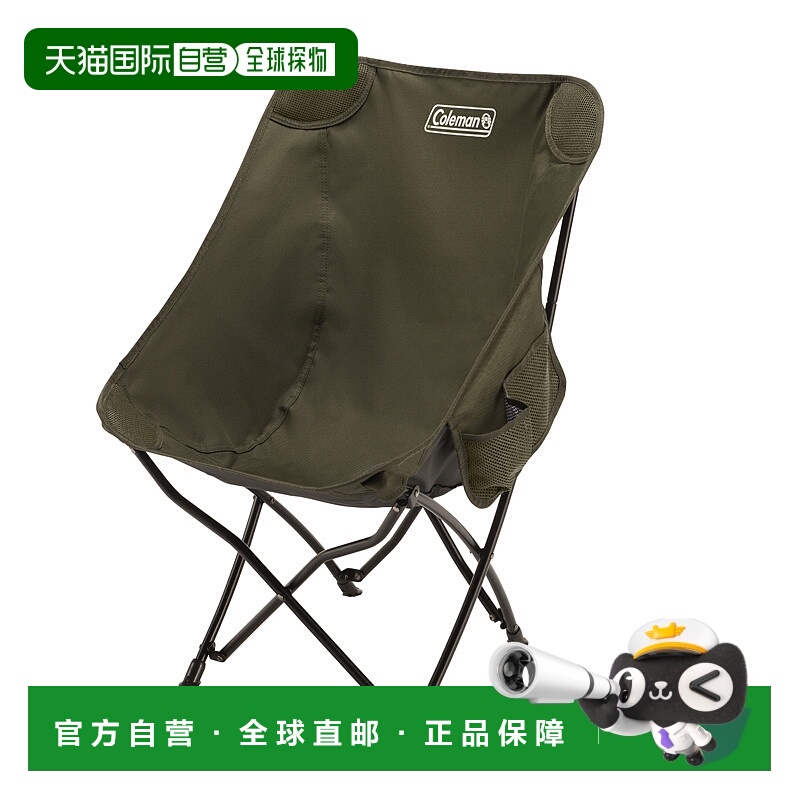 日本直邮Coleman 康复椅 NX 橄榄色 2190857