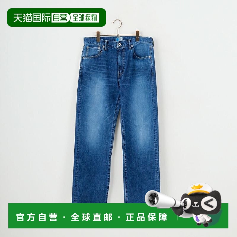 1h可退 日本直邮JAPAN BLUE 男装 宽松 高弹12oz丹宁牛仔裤 JBAG1