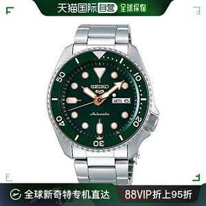 【日本直邮】Seiko精工 男表SEIKO 5 SPORT  机械 绿表盘/银配件