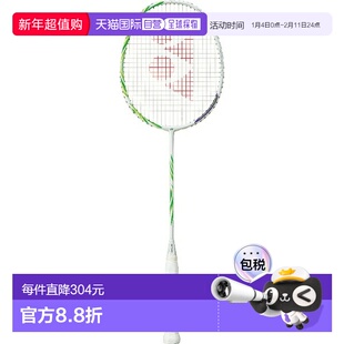 日本直邮尤尼克斯 Astrox 100 Game VA 羽毛球拍仅拍框 AX100GVA-