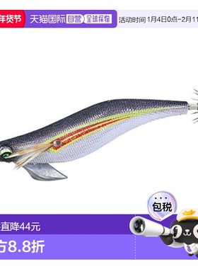 【日本直邮】达亿瓦 疑似饵 EMERALDAS peck 4.0号 法郎-Macha黑