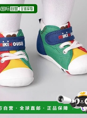 日本直邮日潮 MIKIHOUSE日本制彩虹学步鞋一段二段10-9302-498