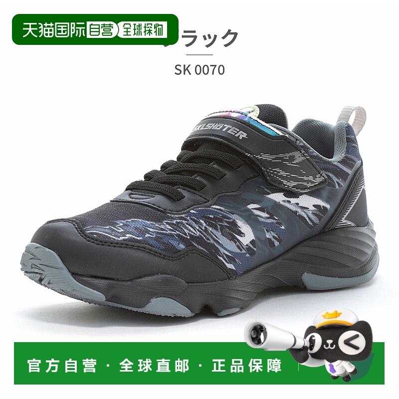 日本直邮 Moon Star 儿童运动技巧运动鞋[SK 0070] 魔术贴款月星