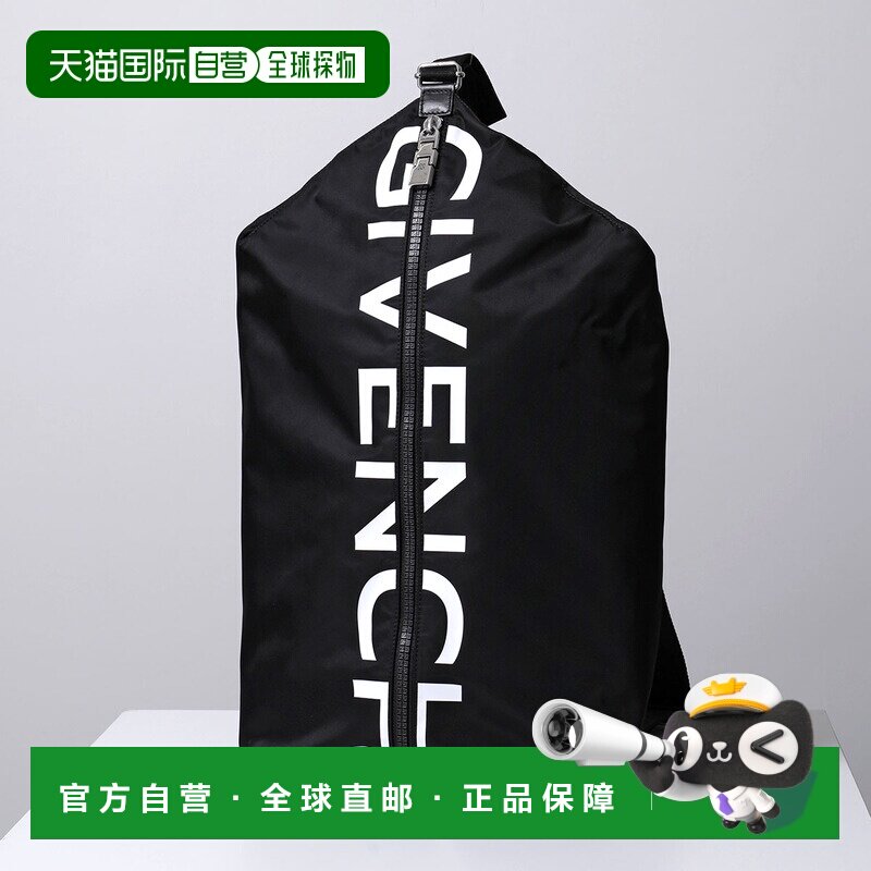 日本直邮纪梵希 G-ZIP 背包 M BK50A8K1VF 男士双肩包手提包 Logo