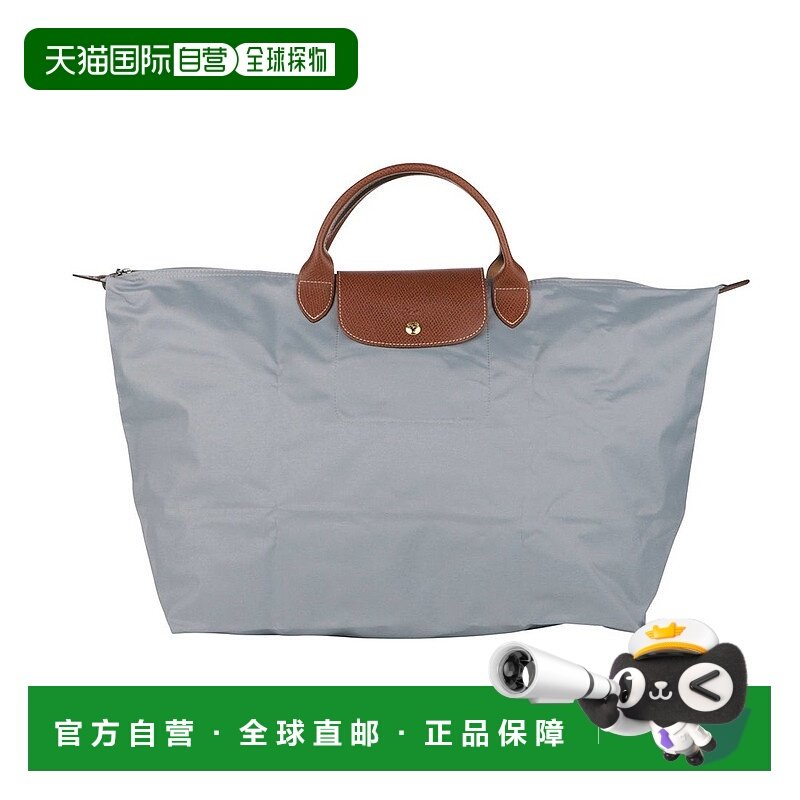 日本直邮LONGCHAMP 波士顿包 [LO3432AW002711] 女士包包珑骧