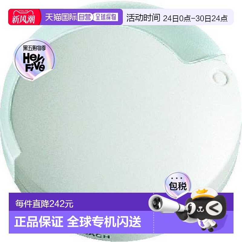 【日本直邮】Eschenbach宜视宝 Mobilent 便携式高倍放大镜 1710-