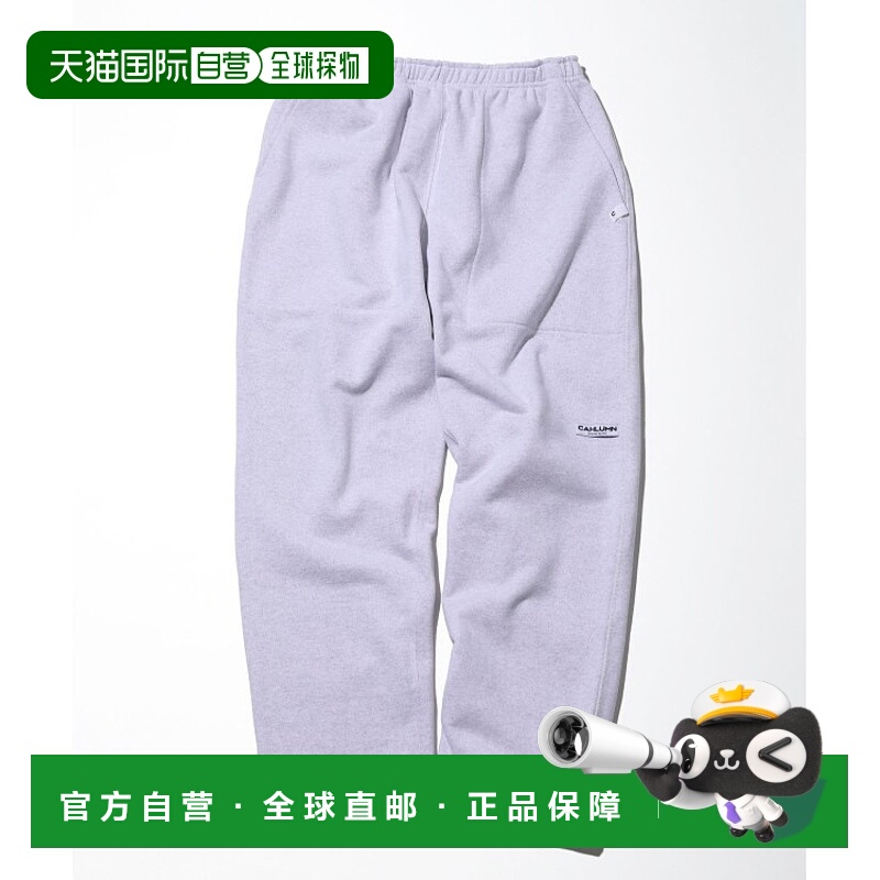 日本直邮FREAK'S STORE 男士加厚卫裤 CAHLUMN 重磅运动裤 舒适柔