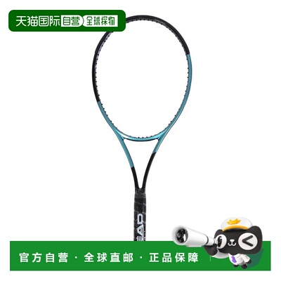 日本直邮HEAD 硬式网球拍 Gravity MPL2025[海德231135]