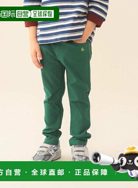 1h可退 日本直邮BEAMS mini儿童弹力彩色休闲裤（90-140cm） 4523