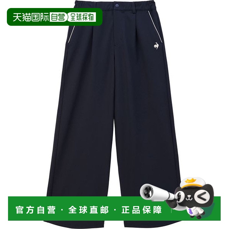 日本直邮 LCS Plume 交叉前开直筒长裤腰带