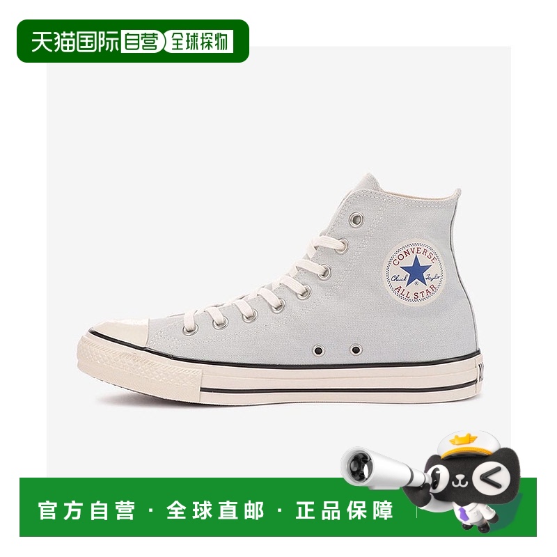 日本直邮 Converse ALL STAR US COLORS HI 女士运动鞋 灰色匡威