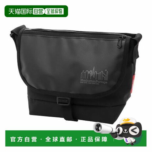 日本直邮Manhattan Portage 单肩包 MP1605HPWP-黑色