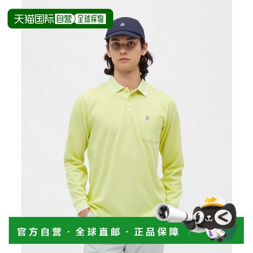日本直邮MUNSINGWEAR 长袖POLO衫 男装点状珠地棉防晒速干高尔夫