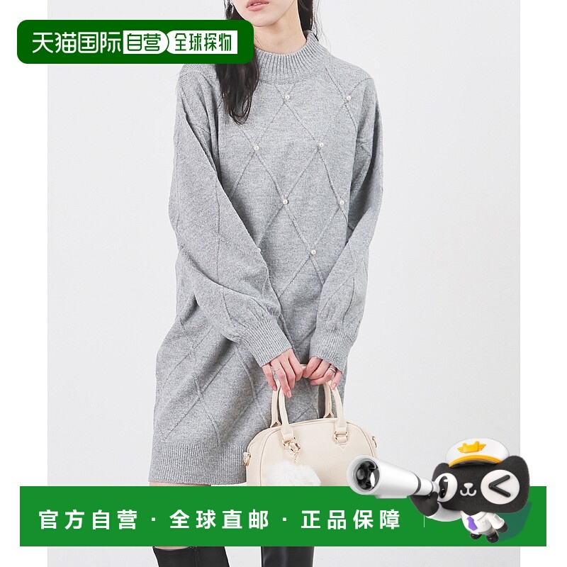 1h可退 日本直邮Honeys 女装 珍珠装饰 宽松针织连衣裙 636519386