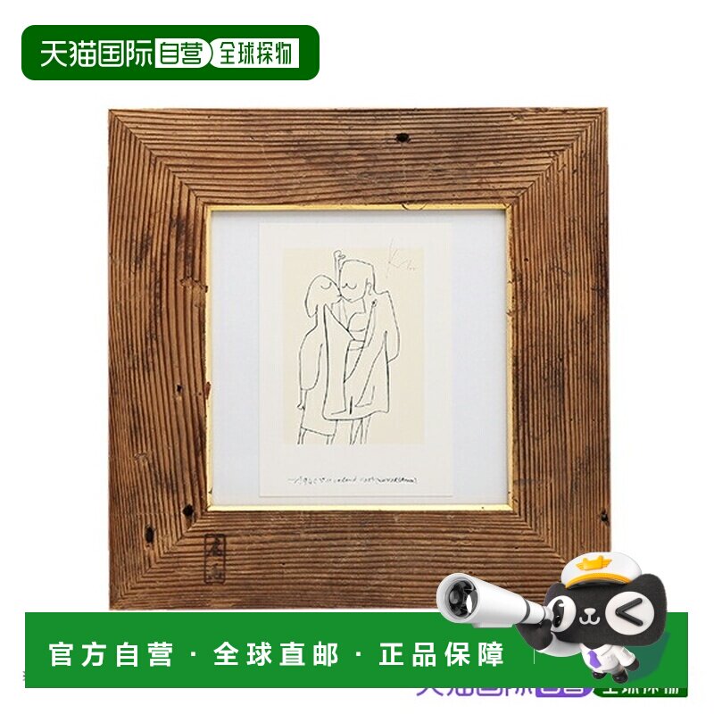 日本直邮高野竹工 金阁寺古材画框 小-A 十牛图版画 27×27cm 画
