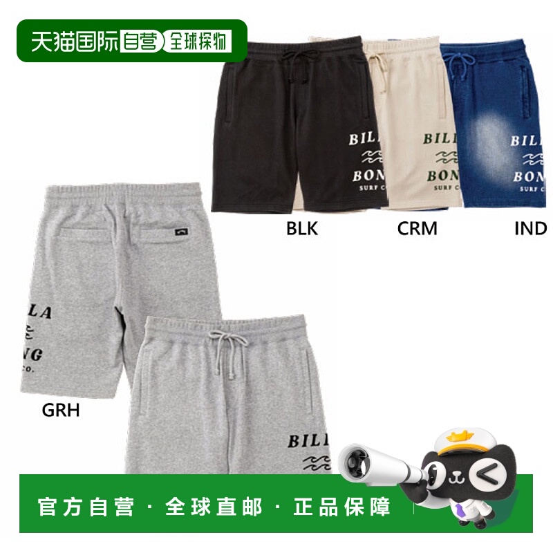 日本直邮Billabong 男士 LOGO 短裤 短裤 半裤 下装 冲浪休闲 徽