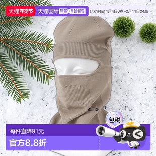 日本直邮OAKLEY-Oakley（男士）FGL Balaclava FA 24.0 FOS901872