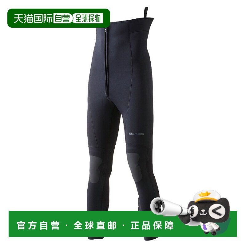 日本直邮Shimano 标准紧身裤 2.5 MB FI-002V