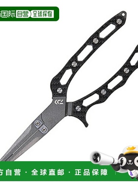 日本直邮Daiwa Briar 不锈钢钳子 220H