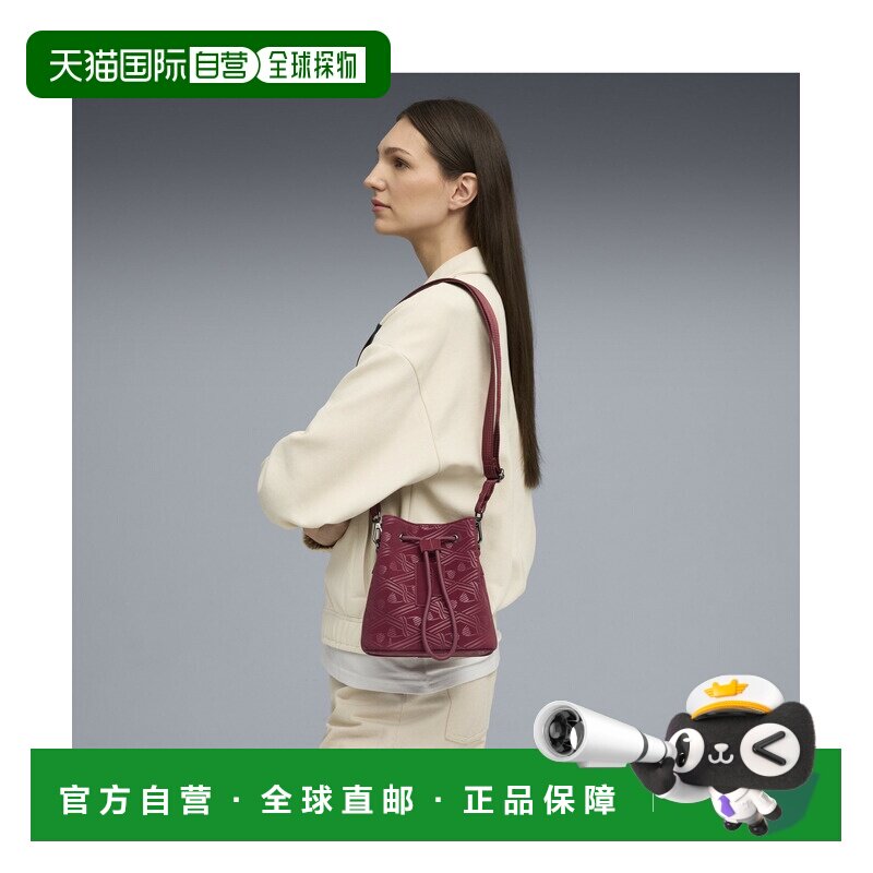 日本直邮PUMA 彪马 女士 1.5L 迷你桶包 可调节肩背 strap 环保材