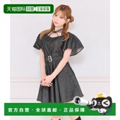 牛仔短款 1h可退 连衣 女装 领口交叉绑带设计 日本直邮apres jour