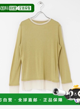 1h可退 日本直邮SENSE OF PLACE 女装 透感叠穿设计T恤 AAA621C01