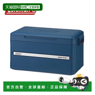 日本直邮Coleman Snap & Go 45夸脱户外露营冷藏箱型号2227723蓝