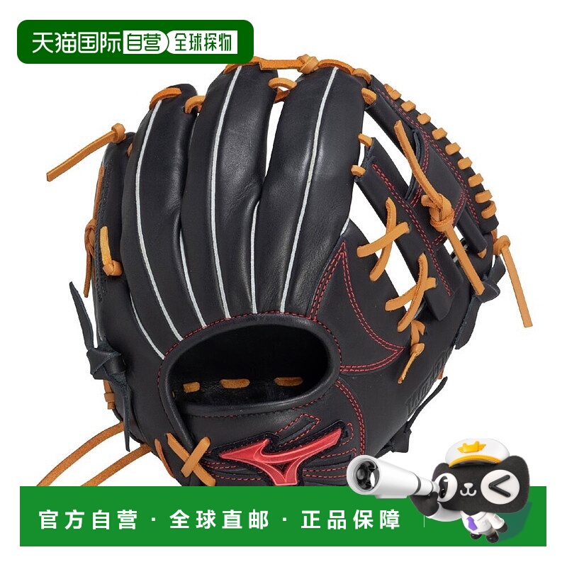 日本直邮MIZUNO Wild Drive 垒球用装备 红色 [IBE]美津浓