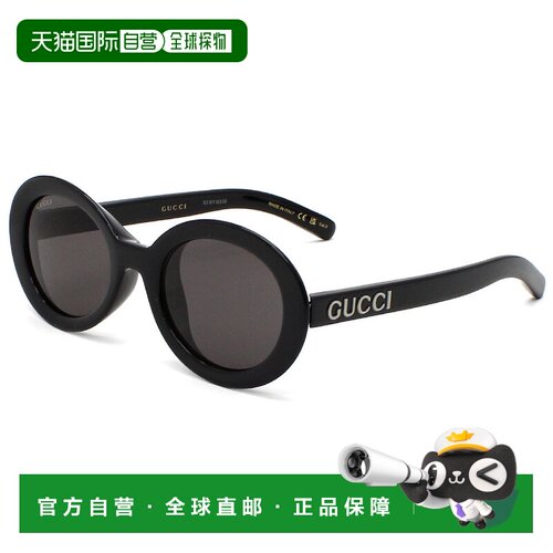 日本直邮 GUCCI 太阳镜 女士收纳配饰