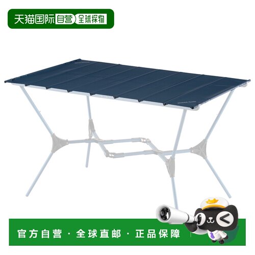 日本直邮Montbell L.W.多功能折叠桌宽用桌面 [7051058BLBK] 桌子
