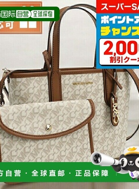 日本直邮Michael Kors 女士手提包 ELIZA 柬埔寨 30R4GZAT0B VANI