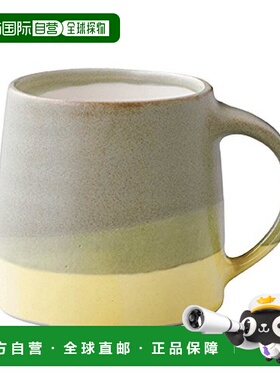 【日本直邮】KINTO马克杯320mlSCS-S03苔绿色x黄色20755