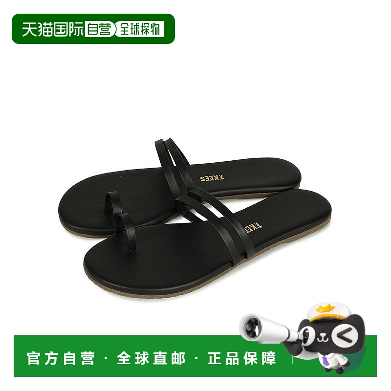 日本直邮Tkees女士休闲鞋平底露趾透气防滑耐磨舒适外穿舒适舒适