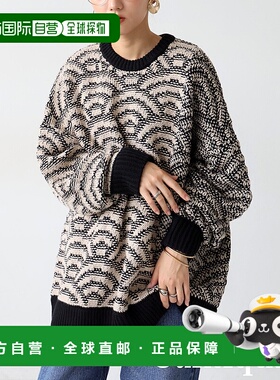 1h可退 日本直邮antiqua 青海波图案针织衫 ONZ0006