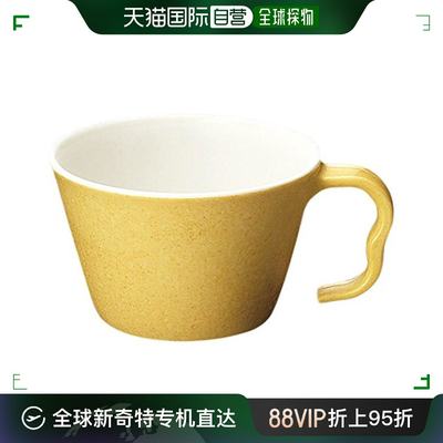 【日本直邮】kokusai kako国际化工 咖啡杯・马克杯 黄色 C17B SYW