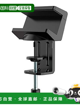 【日本直邮】startech.com插头OA插线板固定器固定桌子可调节