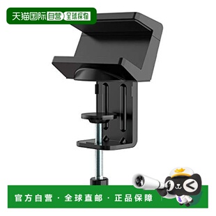 【日本直邮】startech.com插头OA插线板固定器固定桌子可调节