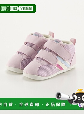 日本直邮ASICS SUKUSUKU 婴儿鞋 CONFI FIRST MS3 (700) 1144A239