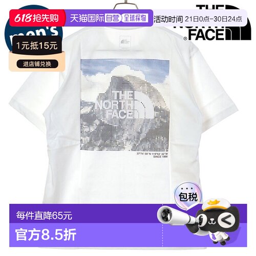 日本直邮THE NORTH FACE 男士短袖半圆顶数码方形Logo T恤 [NT326