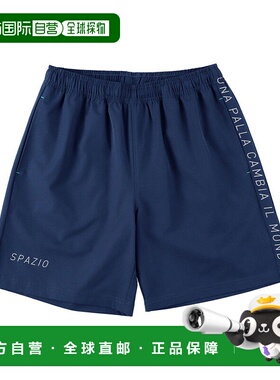 日本直邮 Spazio 足球侧边拼接运动裤 GE1086 运动裤