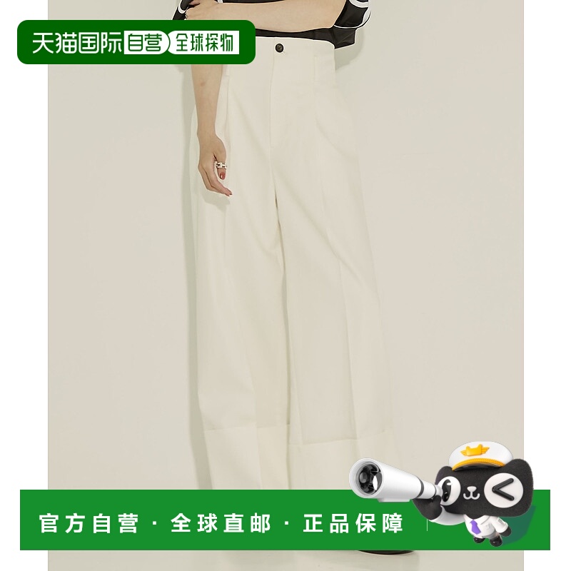 1h可退 日本直邮STUDIOUS 女装 宽松双褶西裤 125541002