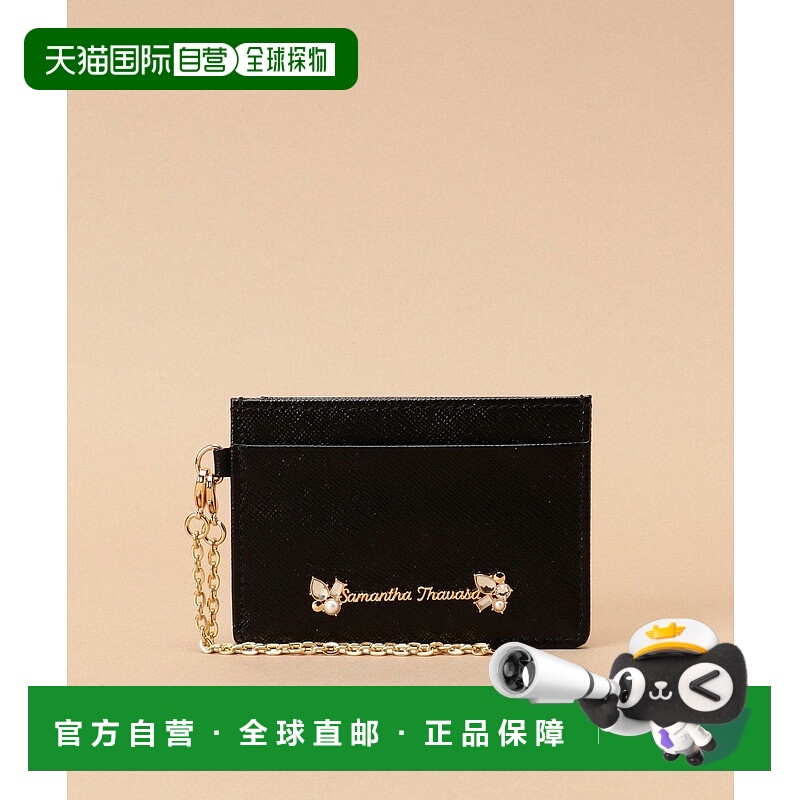 日本直邮Samantha Thavasa Lame Leather Vision