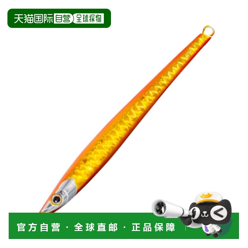 日本直邮Shimano Ocea Stinger Butterfly King Slasher 180g 013