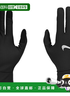 日本直邮Nike 男士 Pacer 轻便跑步训练手套