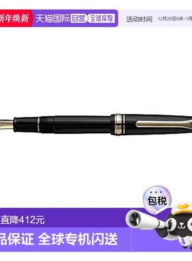 【日本直邮】写乐Professional Fit Casual系列钢笔 金/黑色 中字