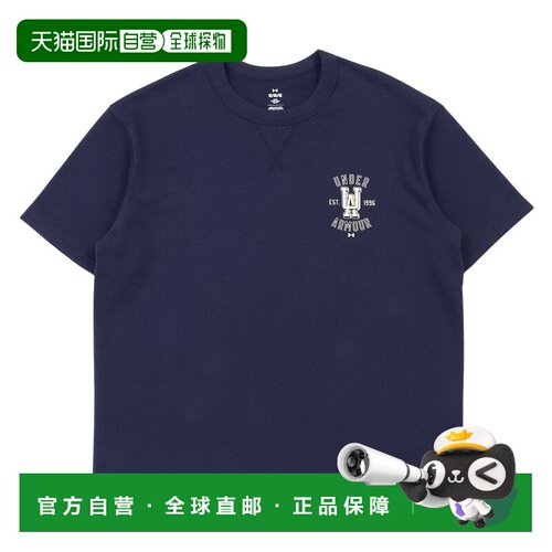 日本直邮UNDER ARMOUR 安德玛男士李瓦尔 Terry COG 短袖T恤60153