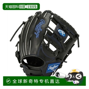 GJ4FR9BFSS 日本直邮日本直邮 棒球通用手套 Rawlings 棒 少年软式