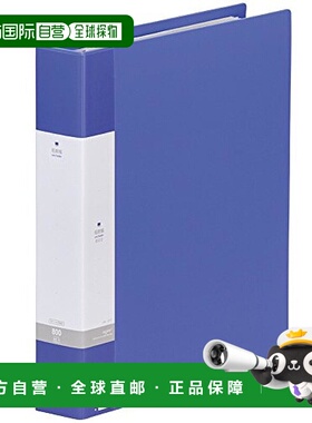 【日本直邮】日本喜利A4活页名片收纳册30孔800张蓝色314x260x50m